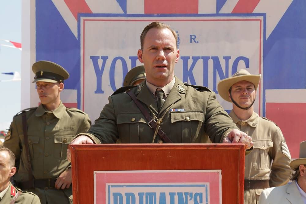 Türk İşi Dondurma : Bild