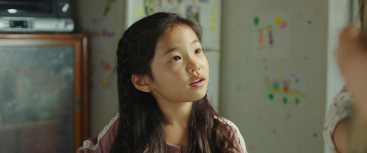 Little Forest : Bild