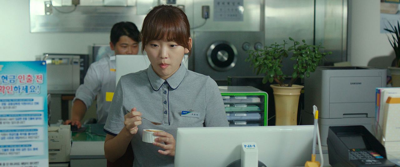 Little Forest : Bild