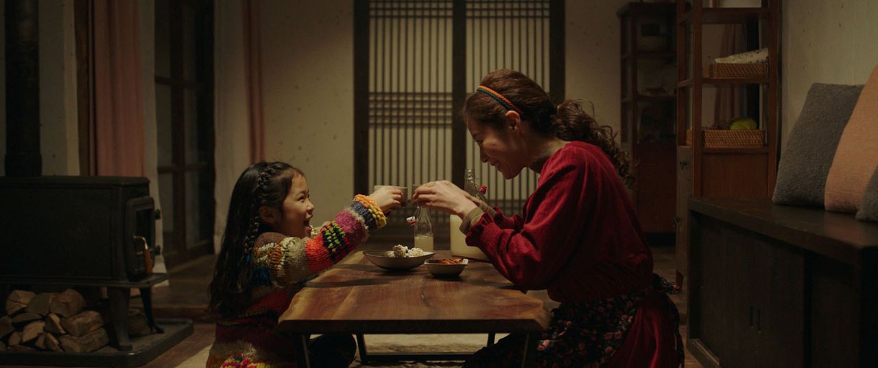 Little Forest : Bild