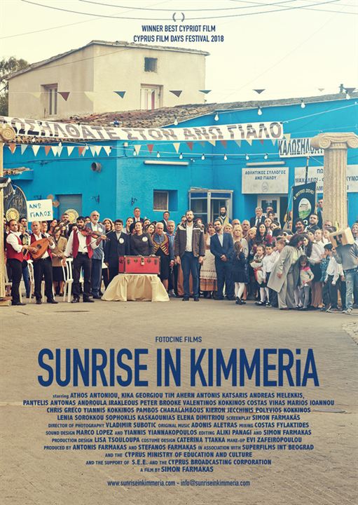 Sunrise in Kimmeria : Kinoposter