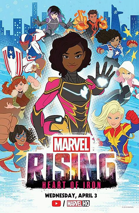 Marvel Rising: Heart Of Iron : Kinoposter