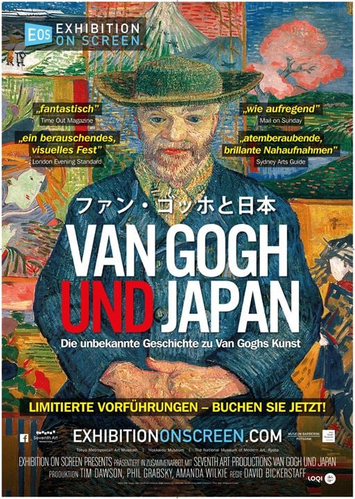 Van Gogh und Japan : Kinoposter