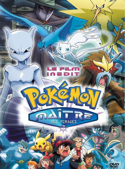 Pokémon: Das Superhirn der Miragepokémon : Kinoposter