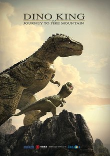 Dino King: Journey To Fire Mountain : Kinoposter