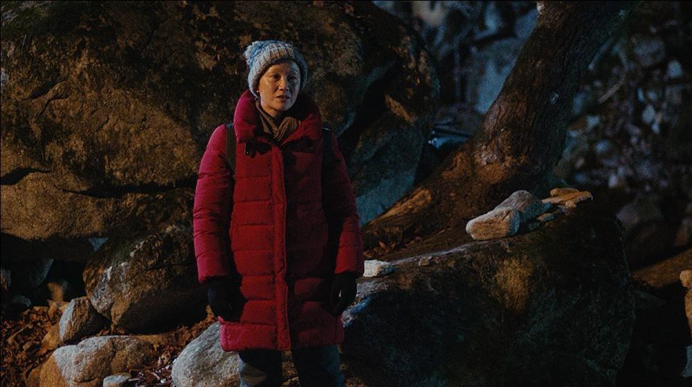 Gyeo-Wul-Ba-Me : Bild