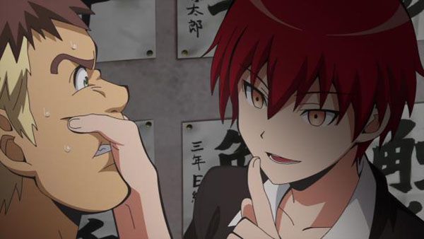 Assassination Classroom : Bild