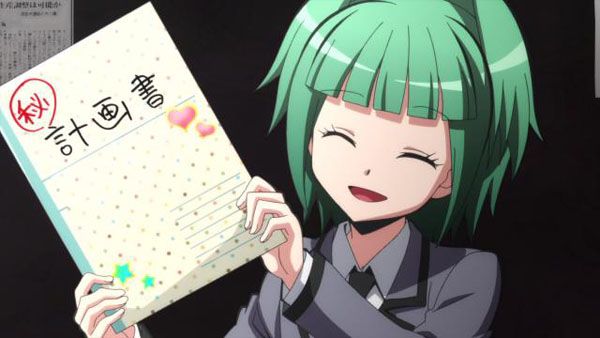 Assassination Classroom : Bild