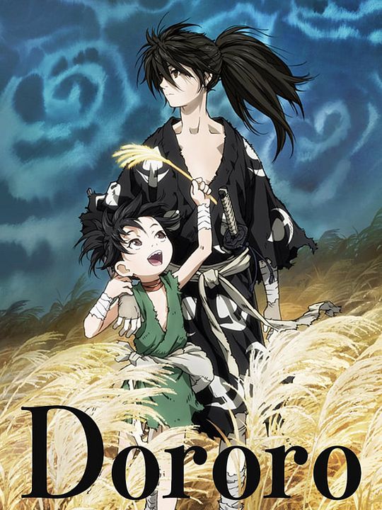 Dororo : Kinoposter