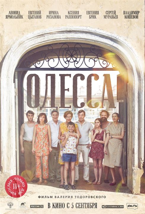 Odessa : Kinoposter