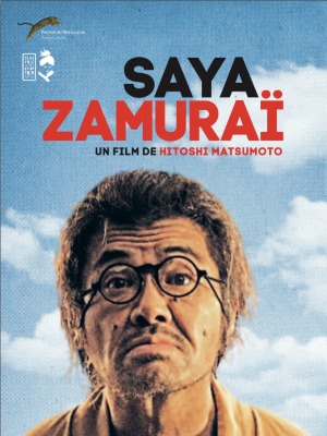 Saya Zamurai : Kinoposter