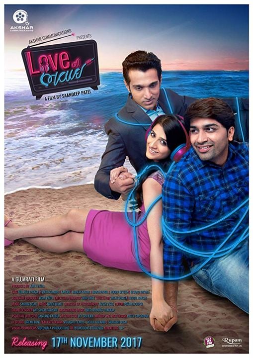 Love Ni Bhavai : Kinoposter