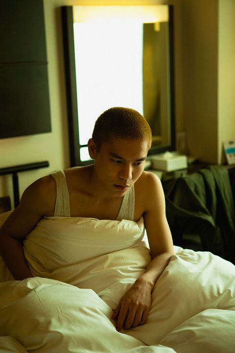 The Depths : Bild Hoshi Ishida