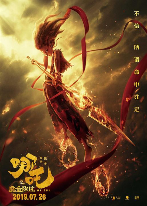 Nezha : Kinoposter