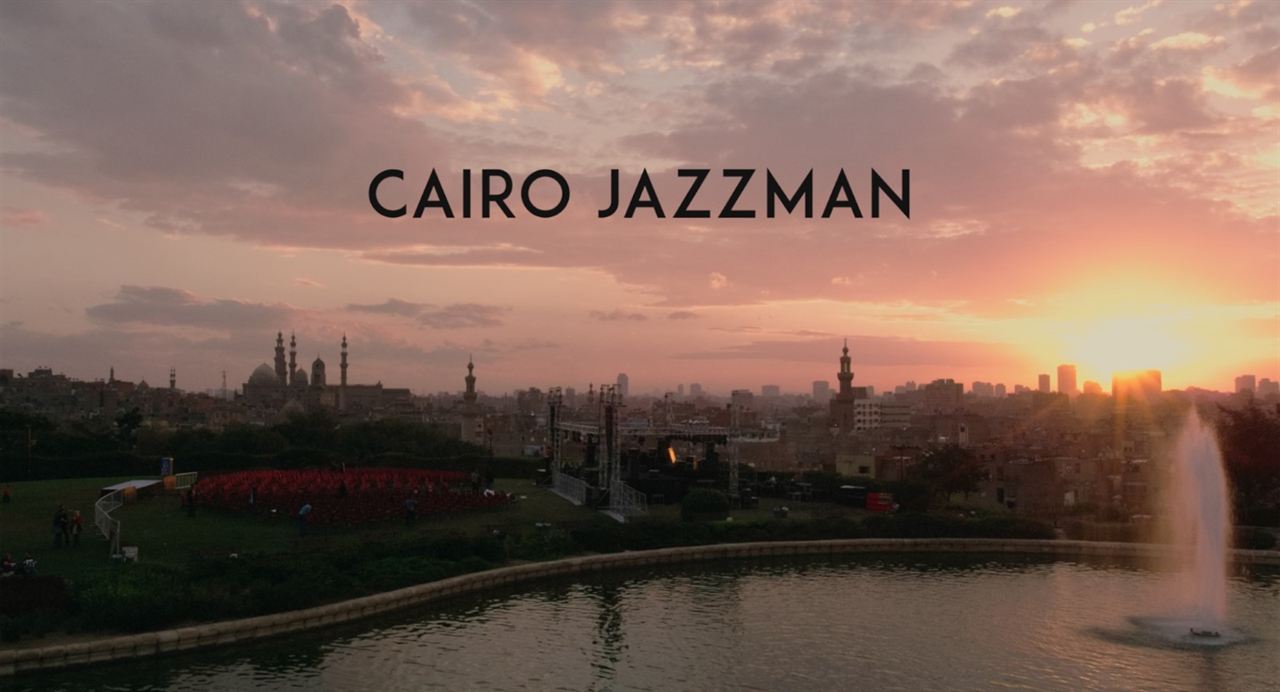 Cairo Jazzman : Bild