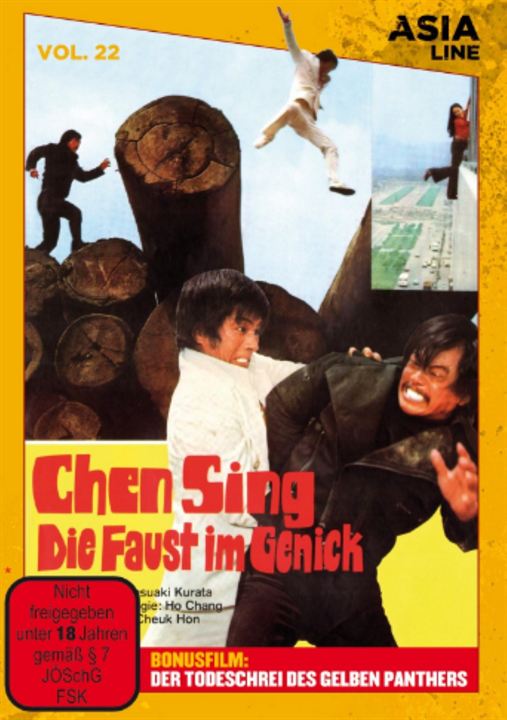 Cheng Sing - Die Faust im Genick : Kinoposter