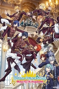 Uta no Prince-sama - Maji Love Kingdom: The Movie : Kinoposter