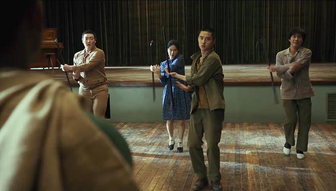 Swing Kids : Bild