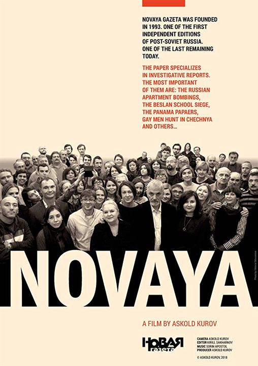 Novaya : Kinoposter