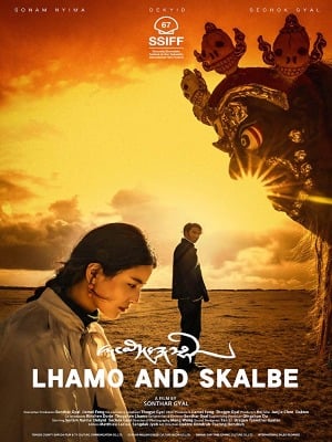 Lhamo and Skalbe : Kinoposter