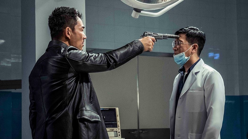 Bodies At Rest : Bild