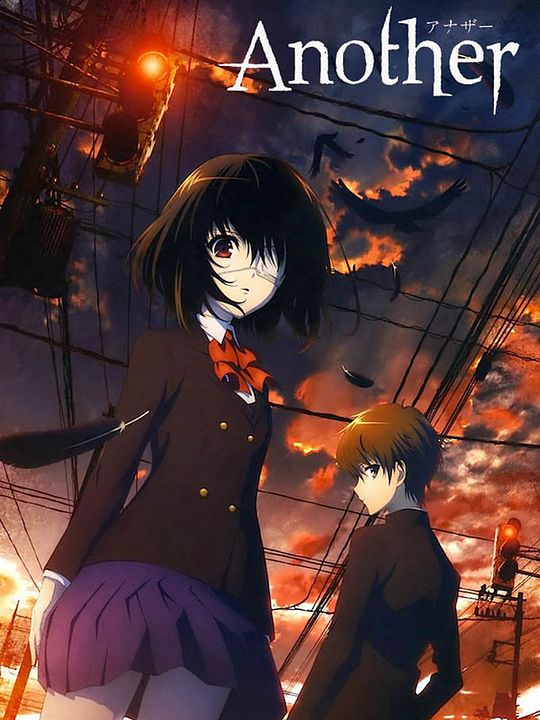 Another : Kinoposter