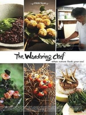 The Wandering Chef : Kinoposter