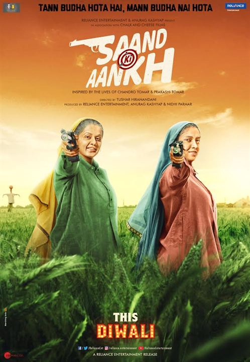 Saand Ki Aankh : Kinoposter