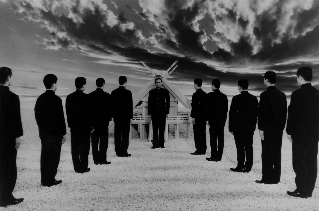 Mishima - Ein Leben in vier Kapiteln : Bild