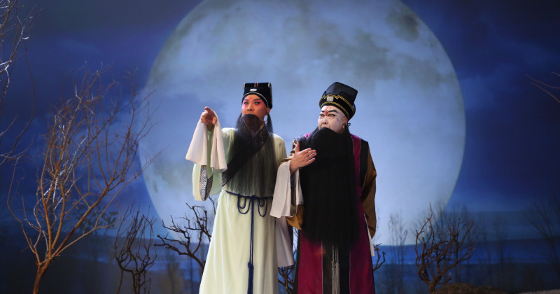 Cao Cao And Yang Xiu : Bild