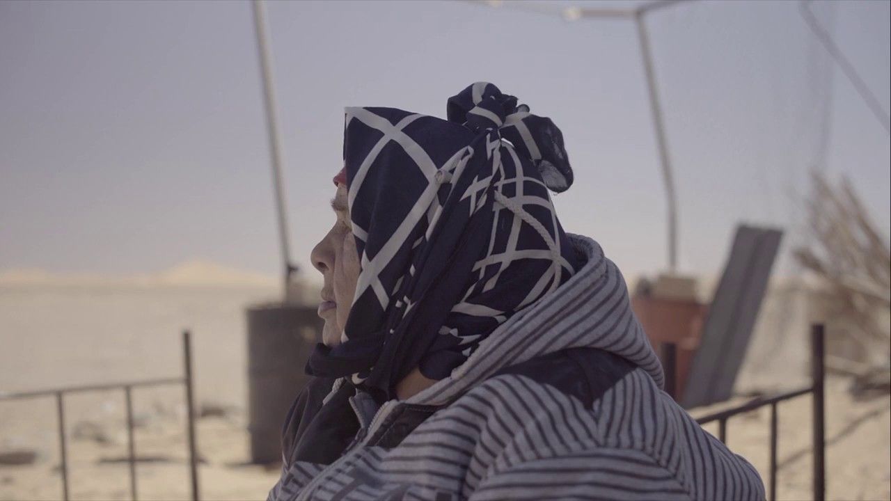 143 Rue du Désert : Bild