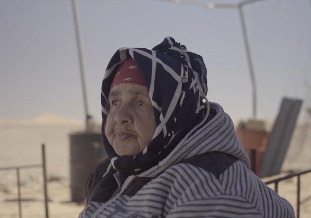 143 Rue du Désert : Bild