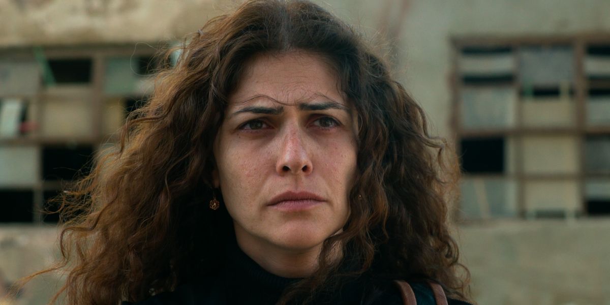 Bi Elm El Wossul : Bild