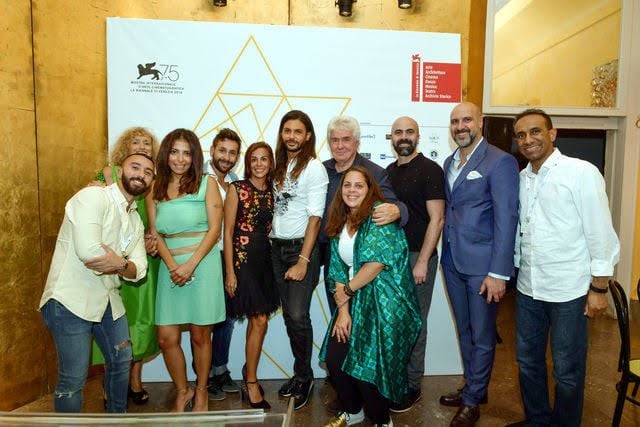 Bi Elm El Wossul : Bild