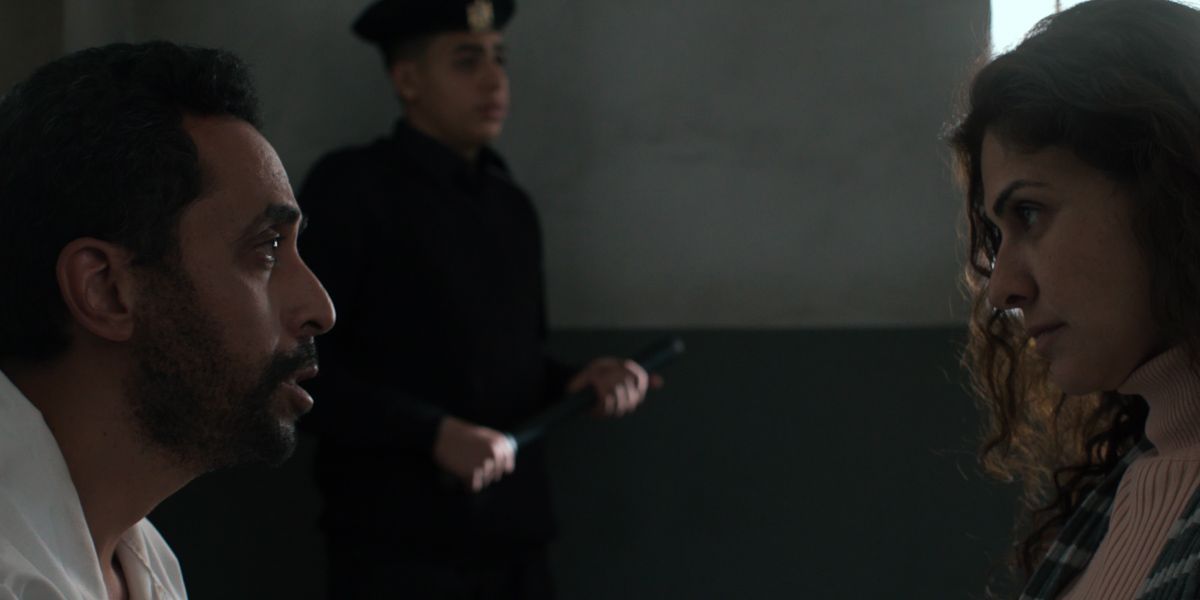 Bi Elm El Wossul : Bild