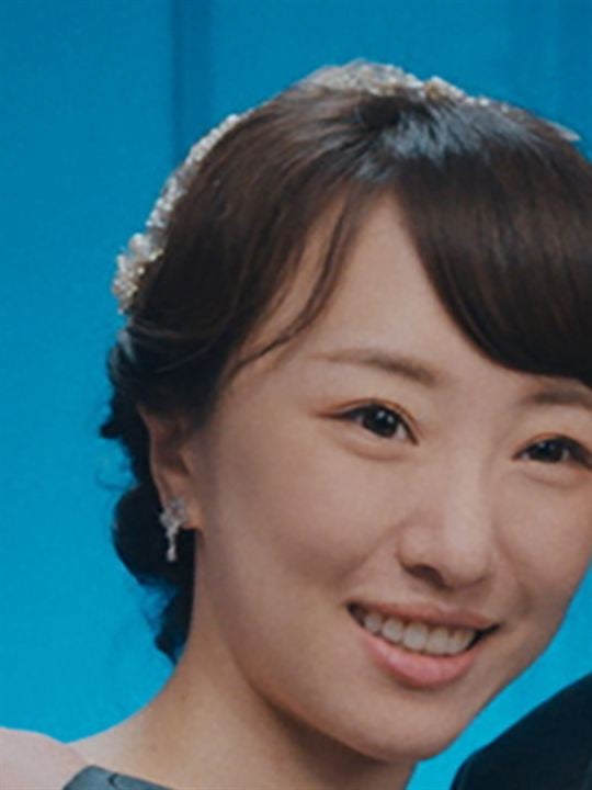 Kinoposter Aoi Mizuhara