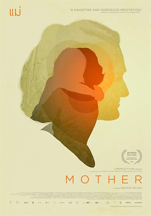 Mother : Kinoposter