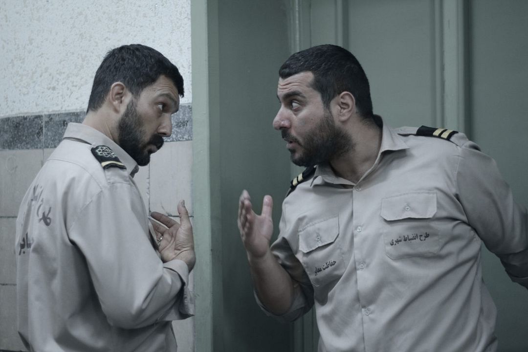 Sadd-e maabar : Bild