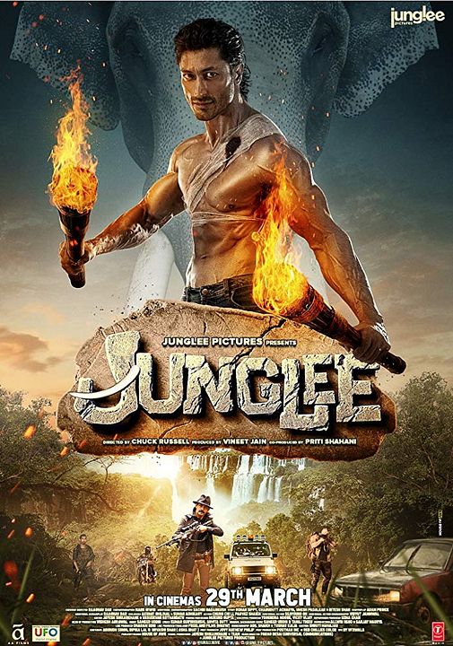 Junglee : Kinoposter