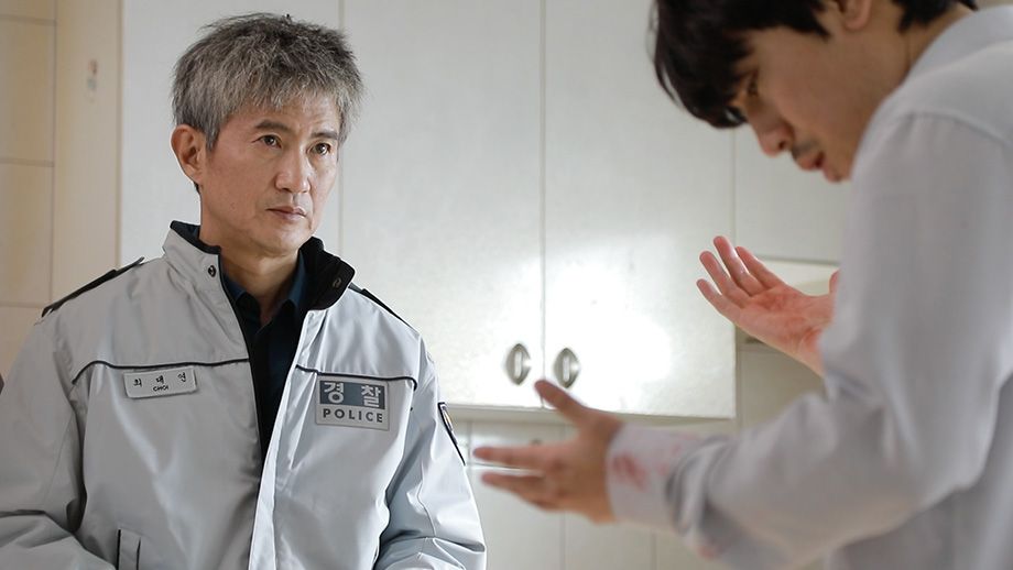 Killed My Wife : Bild