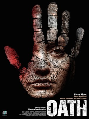 The Oath : Kinoposter