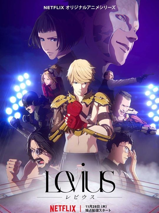 Levius : Kinoposter