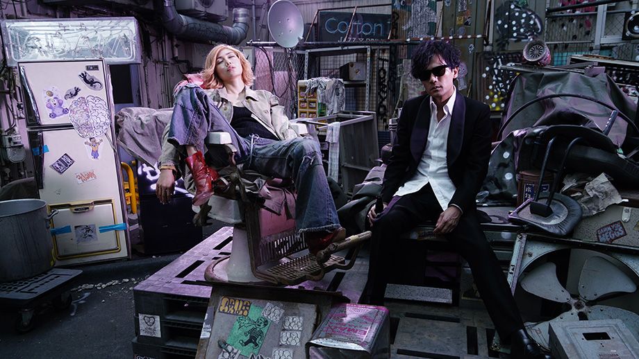 Tezuka's Barbara : Vignette (magazine)