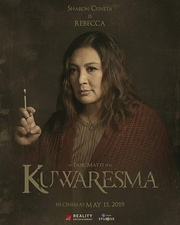 The Entity : Vignette (magazine)