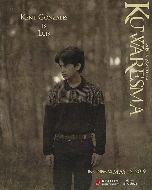 The Entity : Vignette (magazine)