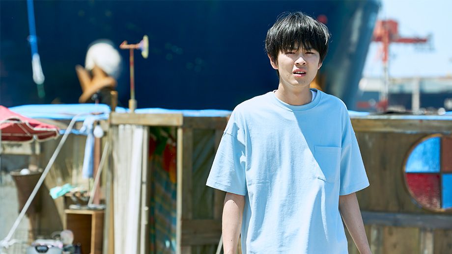 Five Million Dollar Life : Bild