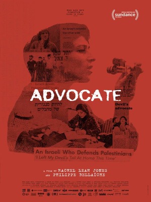 Advocate : Kinoposter