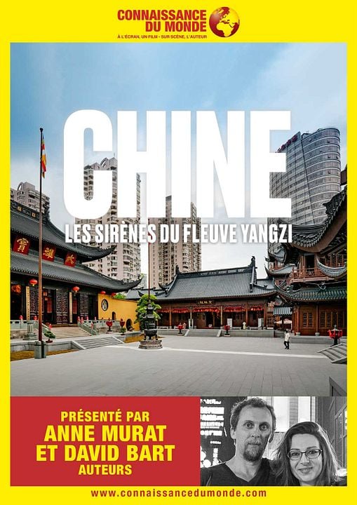 Connaissance du monde : Chine, Les sirènes du fleuve Yangzi : Kinoposter