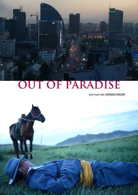 Out Of Paradise : Kinoposter