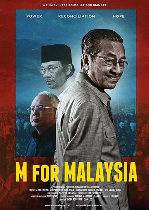 M for Malaysia : Kinoposter